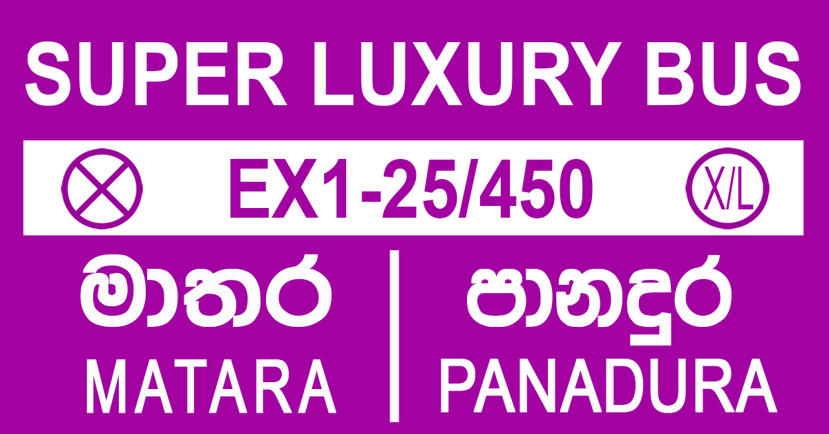 Panadura to Matara Highway Bus Timetable